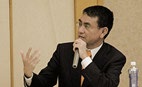 Defense Minister Taro Kono