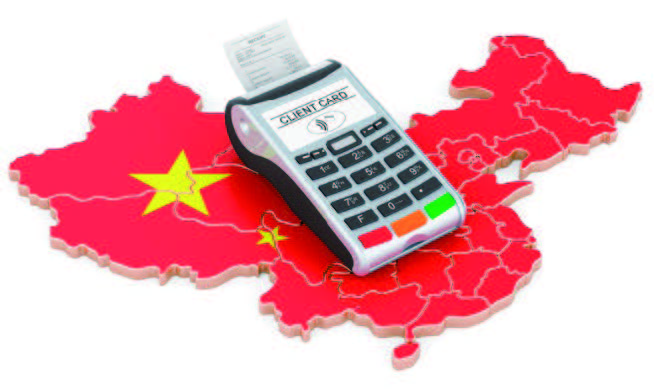 中国とクレジットカード