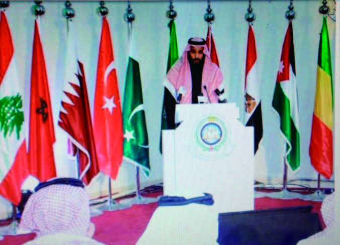 イスラム軍事連合を発表するサウジ・ムハンマド副皇太子