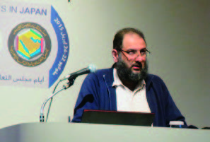Dr. Al Qatan, Director General of the Religious Affairs Bureau of the Ministry of Justice in Bahrain