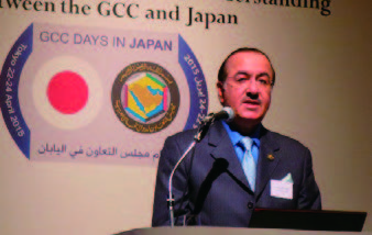 H.E. Bilal, Ambassador of Qatar to Japan