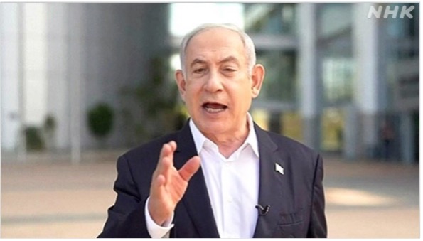 Israeli Prime Minister Netanyahu making a statement 'We are at war.' (Photo from NHK International News Navi, October 7, 2023)