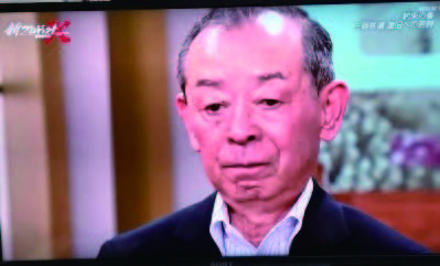 On April 20, 2024, Masahiko Mochizuki, the first president of the Sanriku Railway, was invited by NHK to give his impressions on the airing of the new Project X. He was moved to tears as he recalled the words, 'Welcome home.'